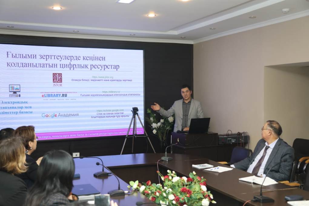 The Center for Innovation and Mixed Education was opened in Uralsk